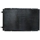 03701-ova Vintage Air Horizontal Superflow Condenser Universal Application 842829101489