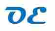 532890r020 Toyota Oem 06-12 Rav4 Radiator Support Sight Shield