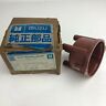 94220292 Isuzu Chevrolet Luv Pickup Distributor Cap Gm Nos