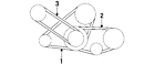 A172m-v53smvw Nissan Genuine Oem Alternator Belt