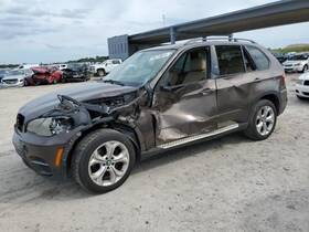 109-51114 Bmw Radiator Core Support Fits 11-13 X5 546664