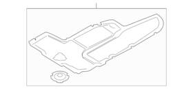 Bmw 51-75-7-207-893 Genuine Under-body Shield
