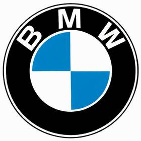 51767475291 Bmw Oem 2020 740i Xdrive Radiator Support-sight Shield