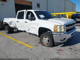 109-00954 Chevrolet Truck Radiator Core Support Fits 11-14 Sierra 2500 Pickup 536585