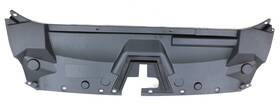 Hp5z-16a238-a Ford New Oem Radiator Support Sight Shield Lincoln Mkz 2017-2020
