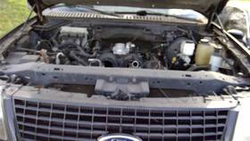 109-00922 Ford Truck Radiator Core Support Fits 05-06 Expedition 224148
