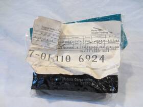 1387424 General Motors 1971-1972 Buick Skylark Gs Gsx Radiator Insulator Gm New