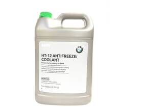 43264sqbw Genuine For 2020-2024 Bmw 840i Xdrive Coolant Antifreeze 2021 2022