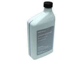 69314bjdv Genuine For 2000-2024 Bmw X5 Coolant Antifreeze 2013 2011 2005 2001