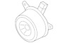 Mr993933 Genuine Mitsubishi Fan Motor