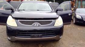 674-50278 Hyundai Radiator Fan Motor Assembly Condenser Fits 07-12 Veracruz 1392750
