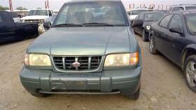 0k02815140 Kia Fan Blade Assembly Us Market Fits 97-00 Sportage 1884165