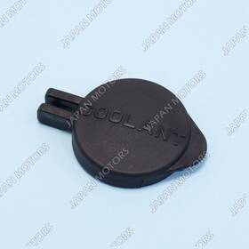 25441-b2000 Kia Oem Genuine Radiator Coolant Reservoir Plastic Cap For Soul