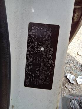 671-50317 Kia Coolant Reservoir Fits 03-06 Sorento 1678312