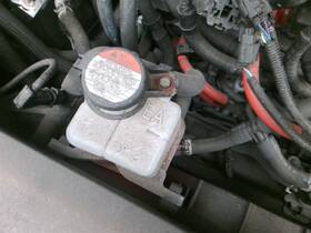 671-10278 Lexus Coolant Reservoir Fits 23-24 Bz4x 845497