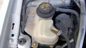 671-00165 Lincoln Coolant Reservoir 1 Port Fits 07-11 Mkz 465283