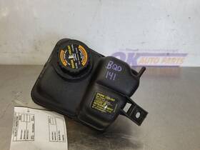 671.fd2y97 Lincoln 97 Mark Viii 4.6l Engine Coolant Reservoir