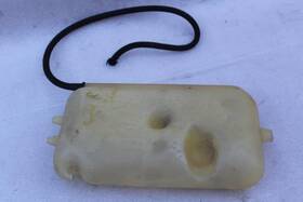 1265000549 Mercedes-benz 1986 1987 1988 1989 1990 420sel Coolant Overflow Reservoir