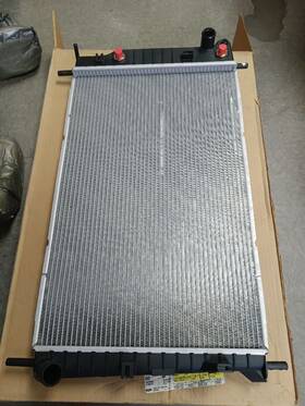 Ys2z-8005-da Mercury 675-02618b New Oem Radiator Fits 99-02 Cougar 99-00 Contour 4455818