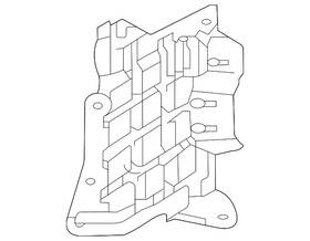 5370c313 Mitsubishi Genuine Side Cover