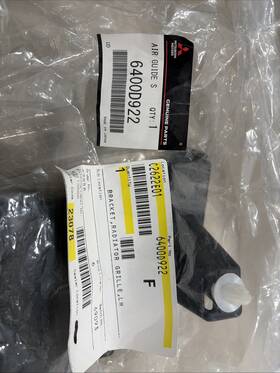 6400d922 Mitsubishi New Oem Genuine Air Guide