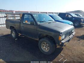 109-50670 Nissan Radiator Core Support Fits 93-97 Pickup 1383427