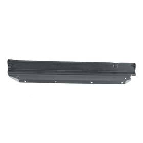 21579-6ra0c Nissan Genuine 2021-2025 Rogue Radiatior Lower Air Guide