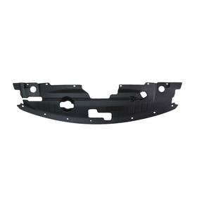 625803ka0b Nissan New Upper Radiator Support Cover Fits 2013-2016 Pathfinder