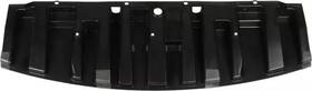 62660-4ba1b Nissan Genuine Lower Shield