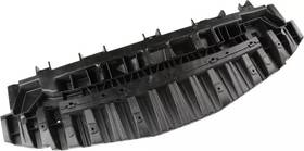 62663-4fu0a Nissan Genuine Splash Shield