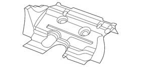 75892-4w000 Nissan Genuine Front Under Cover