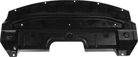 75892-et000 Nissan Genuine Splash Shield 75892-et000 Nissan Genuine Splash Shield