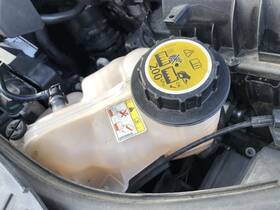 Cpla8a080aa Rover 671-50552 Coolant Reservoir Id Fits 14-19 Range Sport 872872