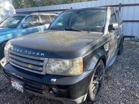 671.rv1307 Rover Spt 2007 Coolant Reservoir 1287095