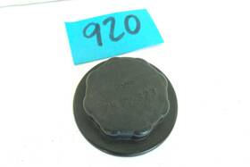 7577-323 Saab 1988 900 Coolant Radiator Cap Lid Used Oem Part Good Condition
