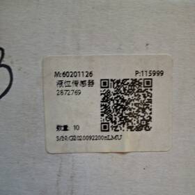 140504000151a Sany 60201126 Coolant Level Sensor