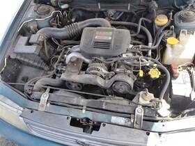 671.su1n93 Subaru Legacy 1993 Coolant Reservoir 19222590
