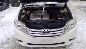109-51133 Toyota Radiator Core Support Fits 11-12 Avalon 11275422
