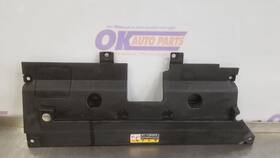 109.to1324 Toyota 24 2024 Tacoma Radiator Core Support Sight Shield