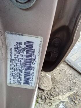 671.to1b94 Toyota Corolla 1994 Coolant Reservoir 1673587