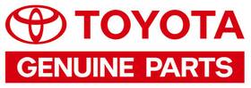 89491waa02 Toyota Oem 20-23 Gr Supra Engine Parts-level Sensor 89491waa02 Toyota Oem 20-23 Gr Supra Engine Parts-level Sensor