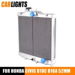 Aluminum Radiator Silver Fit For Honda Civic B18C/B16A 32MM In/out Row 52MM. Fixed Price $85.99.