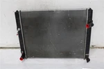 Radiator EX35 EX37 Series FX35 FX50 QX50 QX70 2008-2017 1353586. Fixed Price $129.99.