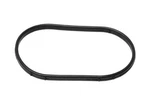 Water Hose Gasket For Pump Engine Inlet Victor Reinz Bmw. Fixed Price $32.98.