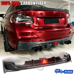 For Bmw M235I M240I F22 F23 2014-2019 Real Carbon Rear Bumper Diffuser Lip W/led. Fixed Price $337.95.