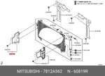 Genuine Oe Panelair Guide Side 7812A562 For Mitsubishi 7812-A562. Fixed Price $31.64.