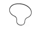 Engine Water Pump Cover Gasket. Fixed Price $37.99.