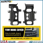 2017-2019 Ford Super Duty Oem HC3Z8310G HC3Z8311H Tow Hook Cover Panel. Fixed Price $61.59.