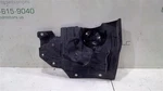 2017-2019 Nissan Rogue Side Cover Oem 64838-5HA0A. Fixed Price $100.00.