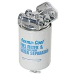 Perma-cool 84794 Fuel Filter & Water Separator; 5 Gpm. 90 Psi. Maximum Pressure. Fixed Price $90.34.